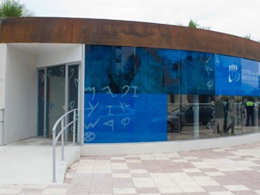 PH�NIZISCHES BOOT INTERPRETATIONSZENTRUM