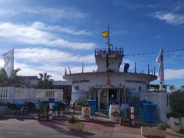 EL MOSQUI