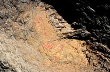 Arte rupestre de la Cueva de la Excomuni�n o de la Moneda