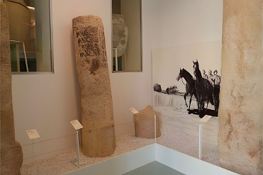 MUAL. MUSEO ARQUEOL�GICO MUNICIPAL DE LORCA