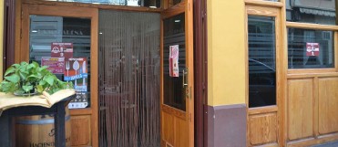 LA MACARENA