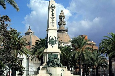 MONUMENT AUX HROES DE CAVITE ET CUBA
