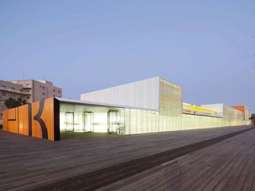AUDITORIO Y PALACIO DE CONGRESOS EL BATEL