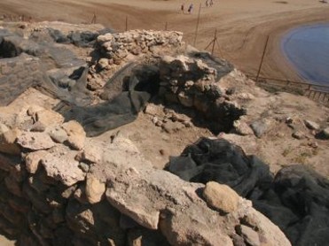 PUNTA DE LOS GAVILANES