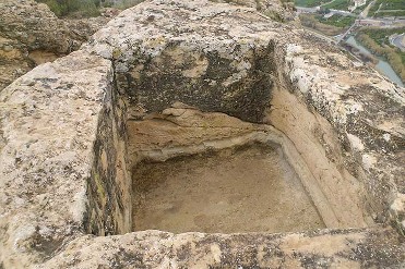 Yacimiento Arqueolgico Pila de la Reina Mora-Salto de la Novia