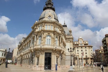 OFICINA DE TURISMO PALACIO CONSISTORIAL