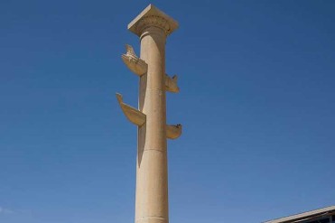 LA COLUMNA ROSTRAL