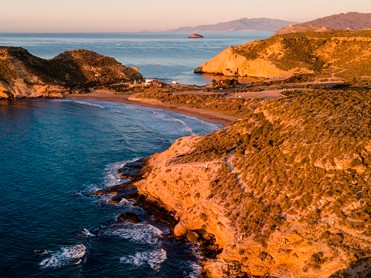RUTA SENDERO DE CUATRO CALAS -�GUILAS