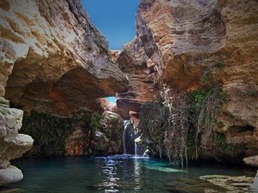 PARAJE DEL SALTO DEL USERO