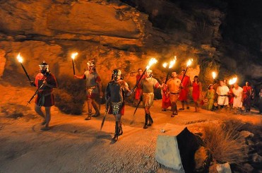 FIESTAS DE SAN ROQUE. FIESTAS DE SODALES �BERO- ROMANAS