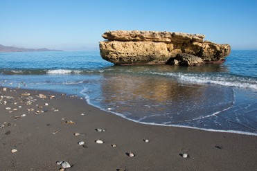 SENDERO MARINA DE COPE-GUILAS