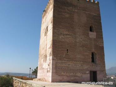 CENTRO DE INTERPRETACI�N TORRE DEL HOMENAJE