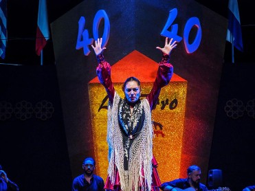FESTIVAL DE CANTE FLAMENCO DE LO FERRO