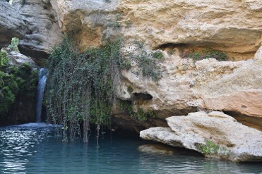 Reserva acceso paraje 