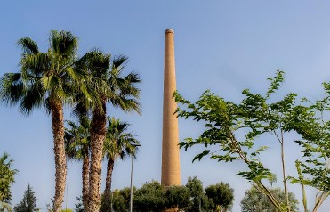 Chimenea de la Loma Chimenea de la Loma