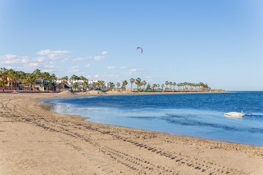 PLAYA DE LAS SALINAS