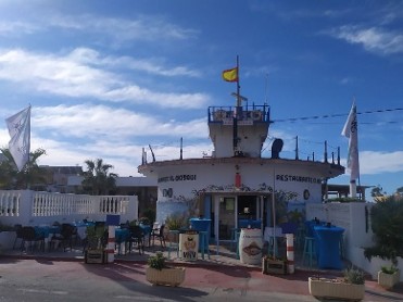 EL MOSQUI