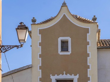 ARCO DE SAN ROQUE/ PUERTA DE GRANADA