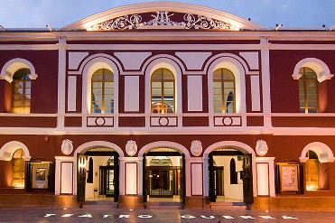 TEATRO GUERRA