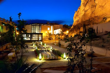 MUSEO ARQUEOL�GICO LOS BA�OS