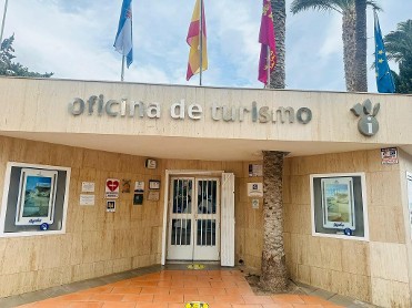 �GUILAS - OFICINA MUNICIPAL DE TURISMO