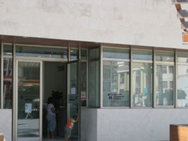 SAN JAVIER - PUNTO DE INFORMACI�N TUR�STICA PLAZA DE ESPA�A