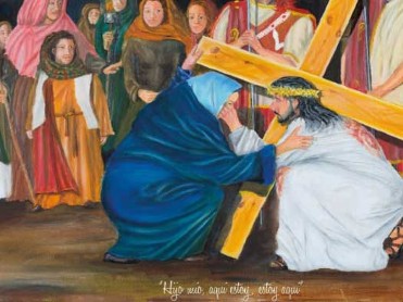 Semana Santa de Ricote
