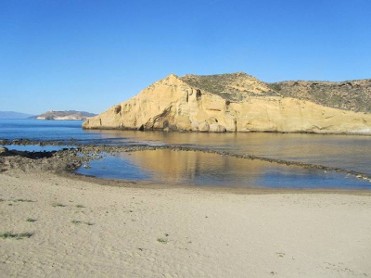 July 12 free guided walk on the cocedores blue Trail in �guilas