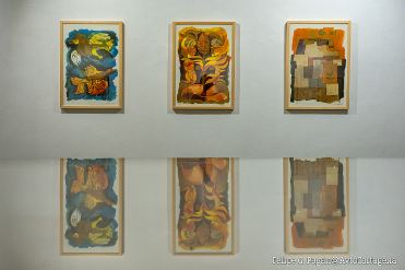 EXPOSICION : De Novo Orbe Decades Octo, 
