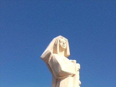 Mirador de la Virgen