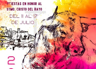 Cartel anunciador fiestas mayores de Moratalla del 11 al 17 de julio. Cartel anunciador fiestas mayores de Moratalla del 11 al 17 de julio.