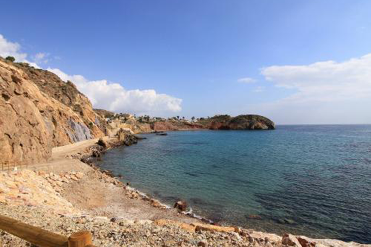 SENDERO CALAS DE BOLNUEVO