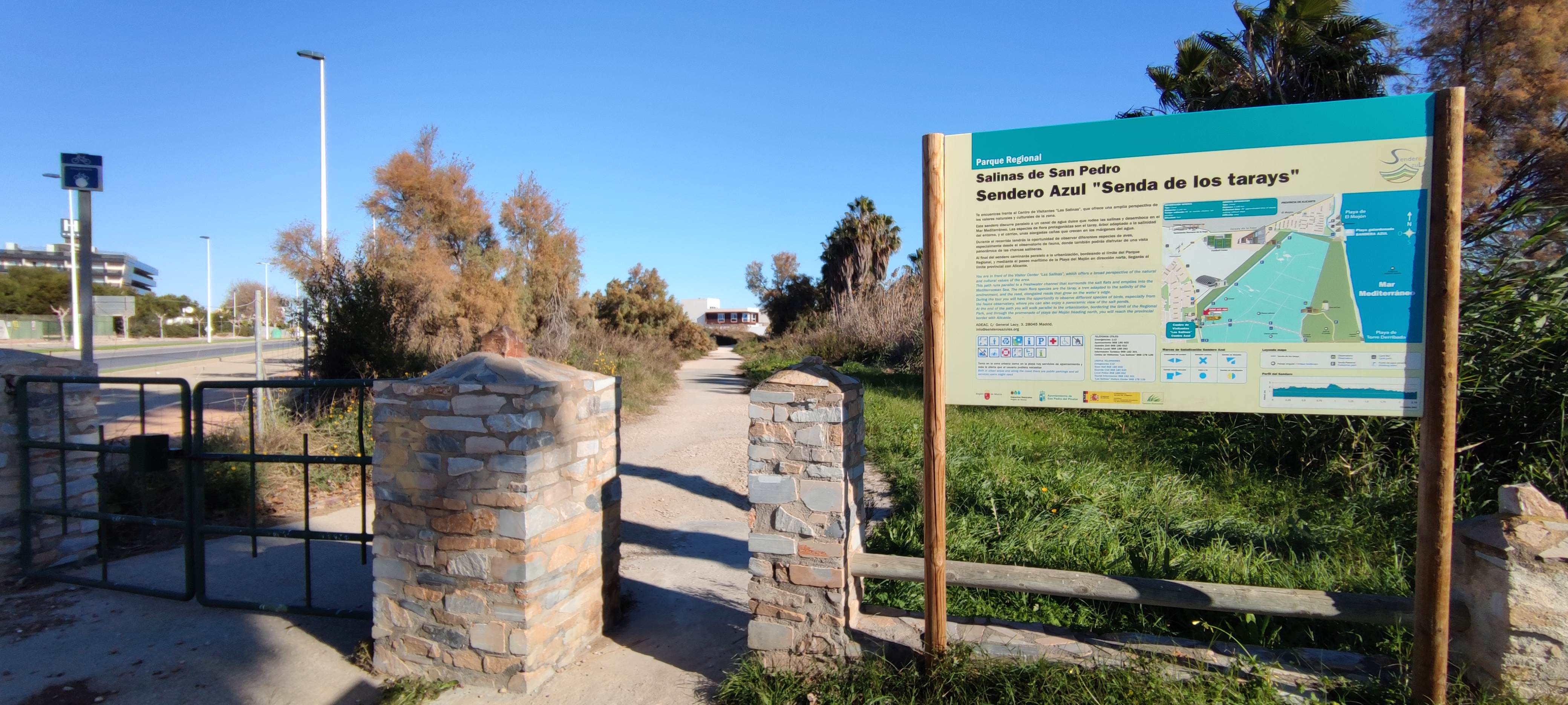 SENDERO AZUL: SENDA DE LOS TARAYS